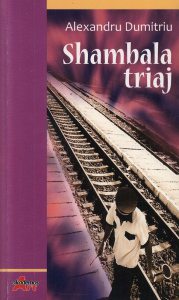 Shambala Triaj