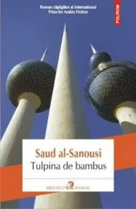 Tulpina de bambus de Saud al-Sanousi