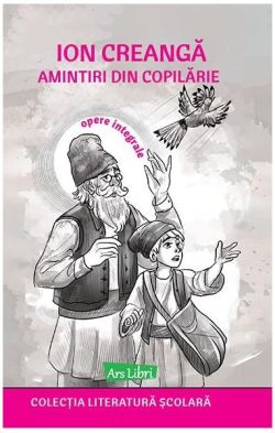 Amintiri din copilărie