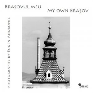 Brasovul meu