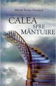 Calea spre mantuire