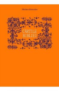 Cartile Bibliei