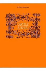 Cartile Bibliei de Nikolaos Matsoukas