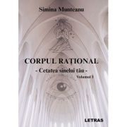 Corpul rational