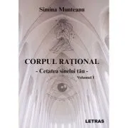 Corpul rational de Simina Munteanu
