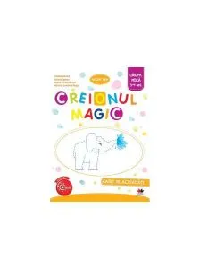 Creionul Magic. Caiet de activiăți. Grupa mică 3-4 ani de Amalia Epuran