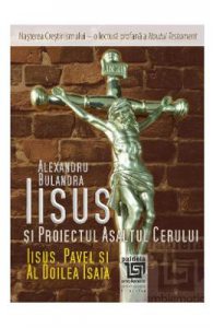 Iisus si Proiectul Asaltul cerului