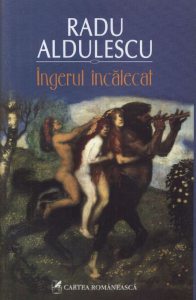Ingerul incalecat