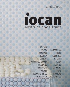 Iocan - revista de proza scurta. Nr. 1