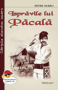 Ispravile lui pacala