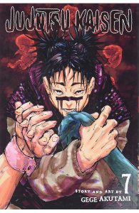 Jujutsu Kaisen Vol. 7