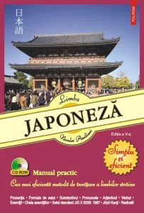 Limba japoneza. Manual practic (+CD)