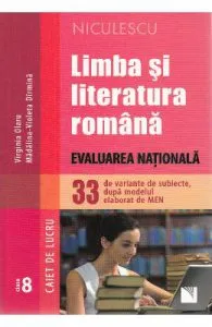 Limba romana