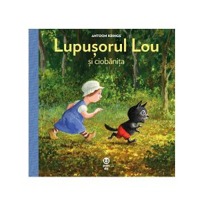 Lupușorul Lou și ciobănița