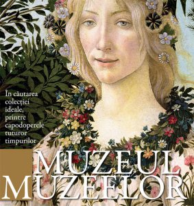 Muzeul Muzeelor