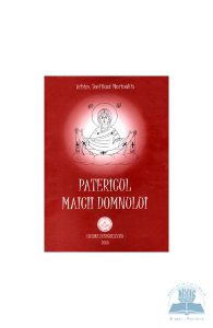 Patericul Maicii Domnului