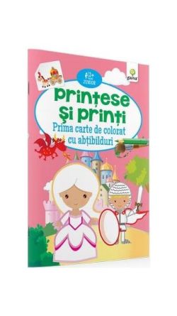 Prima carte de colorat cu abțibilduri. Prințese și prinți (2-5 ani)