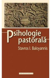 Psihologie pastorala