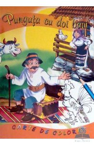 Punguta cu doi bani