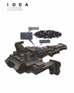 Revista Idea arta - societate, nr. 47