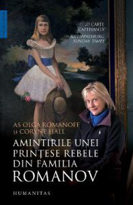 Amintirile unei printese rebele
