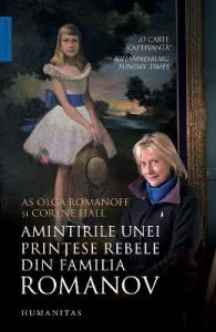 Amintirile unei printese rebele