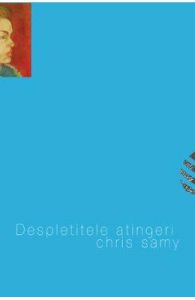 Despletitele atingeri