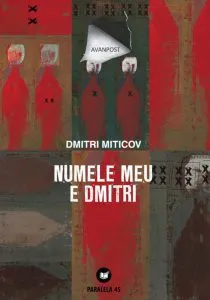 Numele meu e Dmitri de Dmitri Miticov