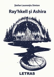 Ray’hkell și Ashira