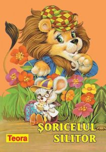 Soricelul silitor