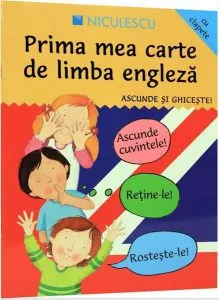 Ascunde si ghiceste. Prima mea carte de limba engleza de Susan Martineau