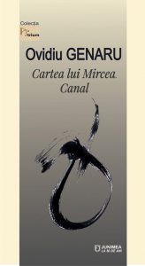 Cartea lui Mircea. Canal