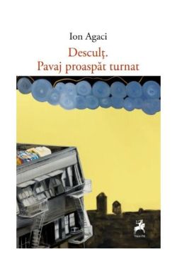Desculț. Pavaj proaspăt turnat