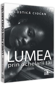 Lumea prin ochelarii tai
