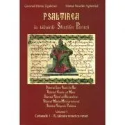 Psaltirea in talcuirea Sfintilor Parinti, volumul 1 de Sfantul Nicodim Aghioritul