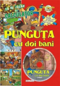 Punguta cu doi bani (Sa ne jucam pe calculator)