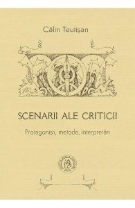 Scenarii ale criticii
