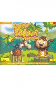 Super Safari 2. Pupil