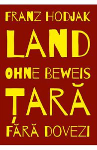 Tara. Fara dovezi. Land. Ohne beweis