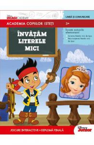 Academia copiilor isteti