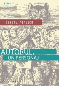 Autorul, un personaj