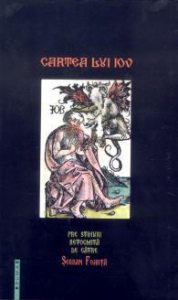 Cartea lui Iov