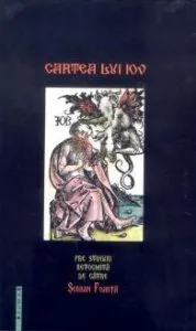 Cartea lui Iov de Serban Foarta