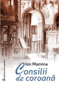 Consilii de coroana