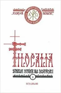 Filocalia de Dumitru Staniloae