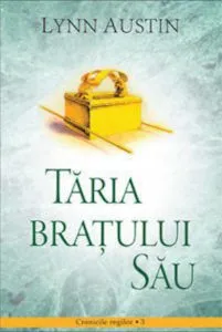 Taria bratului Sau
