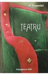 Teatru de Dumitru Popovici
