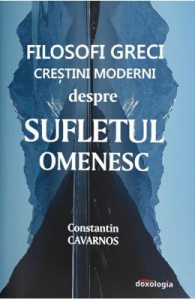 Filosofi greci crestini moderni despre sufletul omenesc