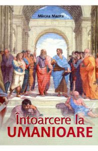 Intoarcere la umanioare