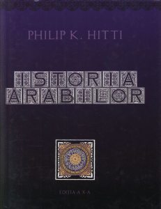 Istoria arabilor